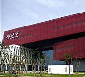 湖北武漢市民之家停車場(chǎng)收費(fèi)系統(tǒng)