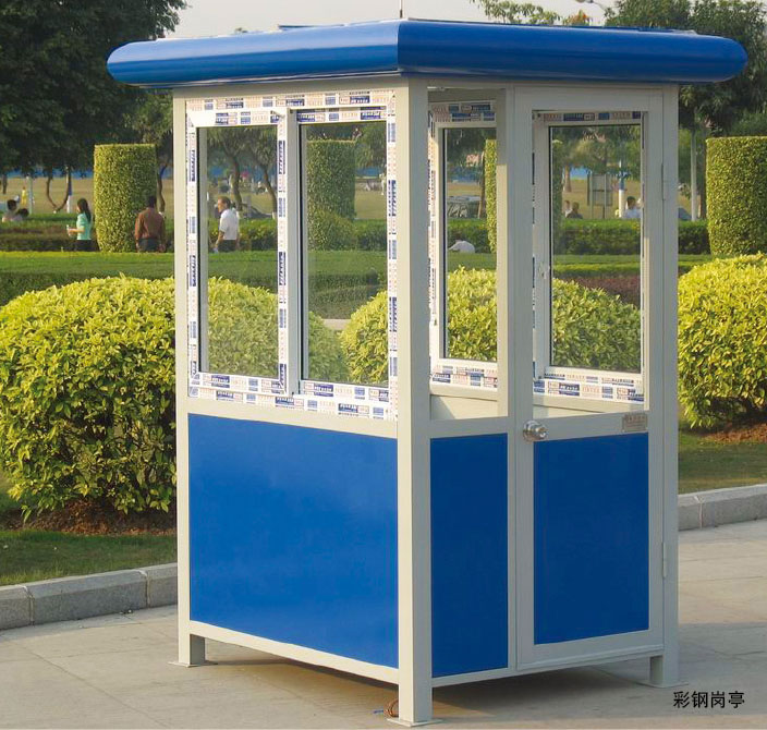 彩鋼崗?fù)? /></div>
        <div   id=