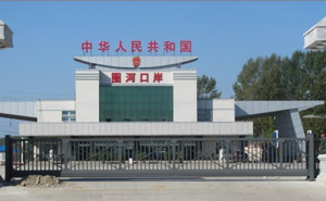 中華人民共和國(guó)國(guó)家口岸辦懸浮門案例 - 中出網(wǎng)-智能出入口與停車充電門戶