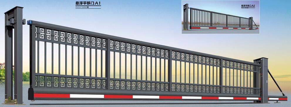 懸浮平移門(mén)