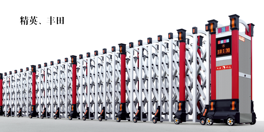 鋁合金伸縮門 - 精英豐田