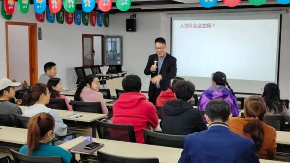 湘聯(lián)股份開(kāi)展疫情防控專(zhuān)業(yè)知識(shí)培訓(xùn)