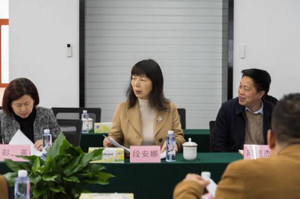 民建湖南省委會(huì)2021年理論研究重點(diǎn)課題研討會(huì)在湘聯(lián)集團(tuán)召開(kāi)