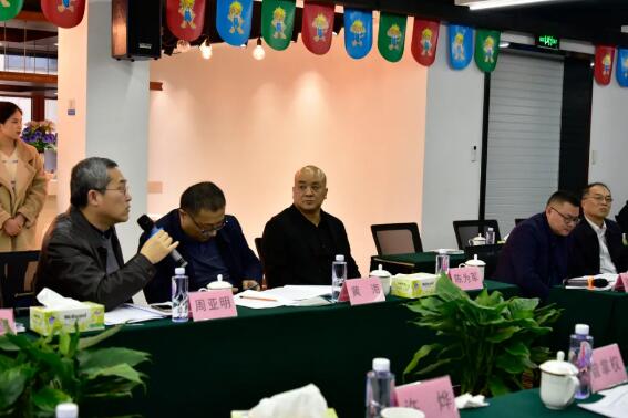 民建湖南省委會(huì)2021年理論研究重點(diǎn)課題研討會(huì)在湘聯(lián)集團(tuán)召開(kāi)