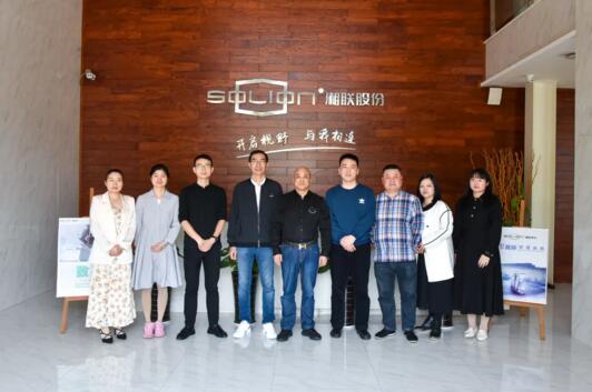 長沙市裝配式建筑產業(yè)技術創(chuàng)新戰(zhàn)略聯盟領導一行蒞臨湘聯參觀考察