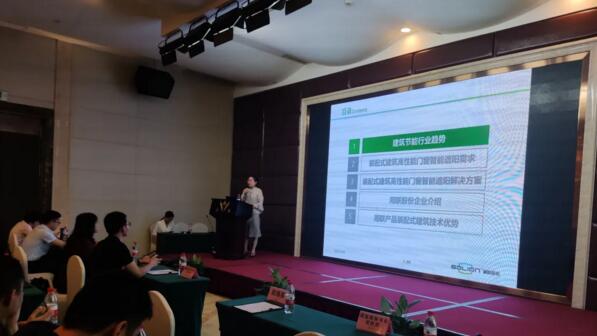 湘聯(lián)國內(nèi)業(yè)務(wù)部負(fù)責(zé)人鄭海英同志作為首發(fā)宣講嘉賓