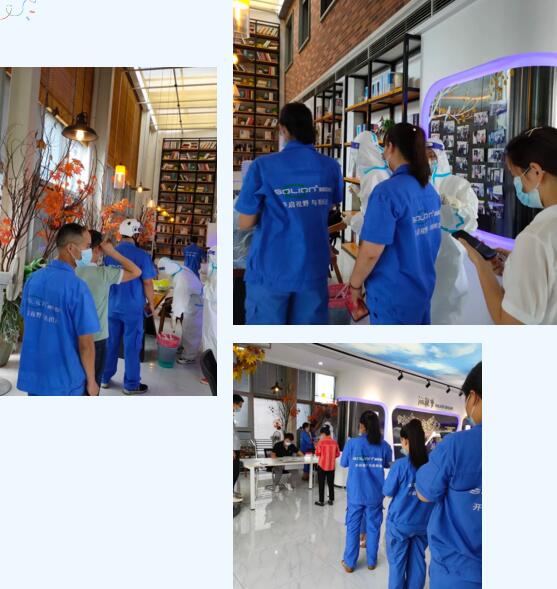 湘聯(lián)股份組織全體員工進行核酸檢測