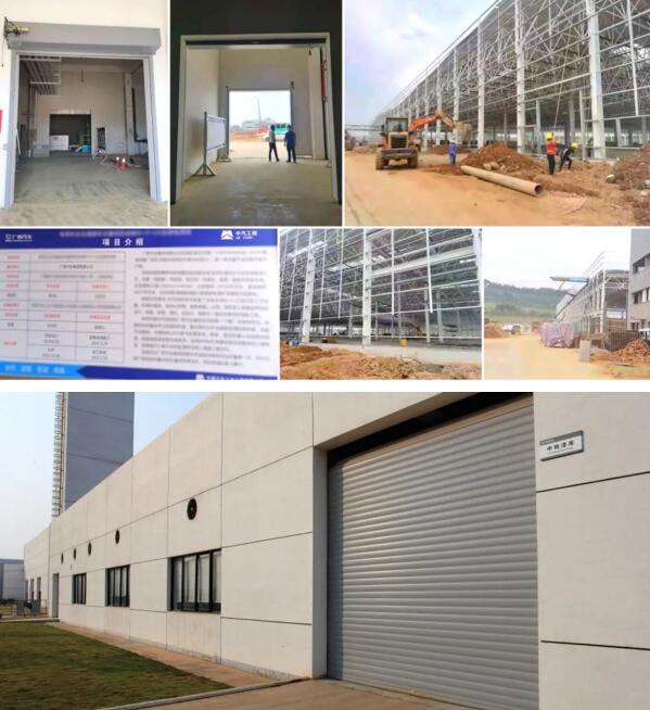 第一批工業(yè)門安裝項(xiàng)目現(xiàn)場(chǎng)