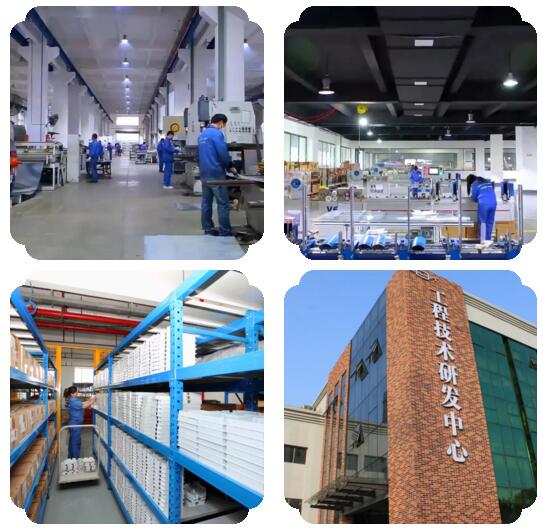 湘聯(lián)工廠與辦公樓實(shí)景