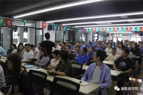 湘聯(lián)召開消防安全知識培訓