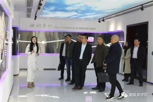 熱烈歡迎東旭集團領導蒞臨湘聯(lián)集團考察參觀！