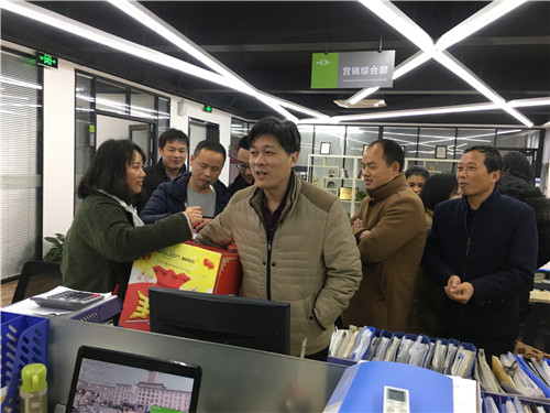 【開工大吉】2018湘聯(lián)集團全新出發(fā)！