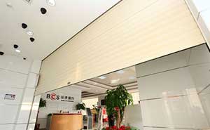 湖南省農(nóng)村信用社銀行防盜卷簾門案例