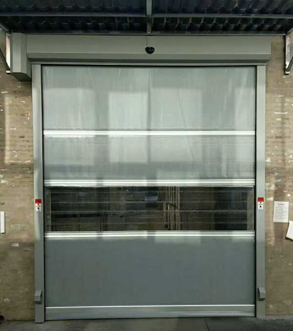 鞍山鞍鋼鋼繩有限責(zé)任公司快速門案例 - 中出網(wǎng)-智能出入口與停車充電門戶