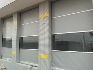 熱烈祝賀安陽出安智能卷簾門進(jìn)駐鼎盛?帕堤歐