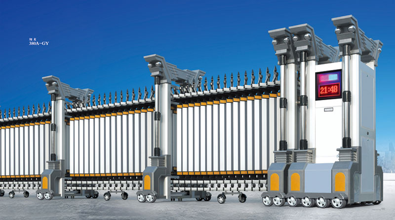 寶雞出安智能伸縮門進駐紫辰藍山居工程