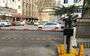 蚌埠天一電子科技有限公司電動(dòng)伸縮門案例