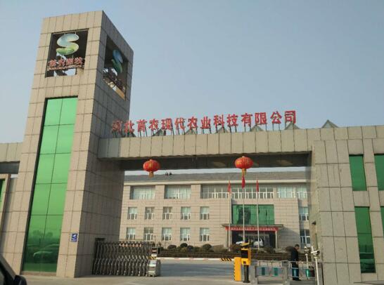 保定出安智能電動(dòng)伸縮門給河北首農(nóng)現(xiàn)代農(nóng)業(yè)科技項(xiàng)目不一樣的體驗(yàn)