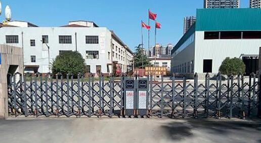 保定出安智能電動伸縮門進(jìn)駐保定嘉盛光電科技股份有限公司