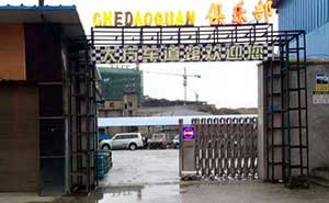 畢節(jié)地區(qū)大方車(chē)道館電動(dòng)伸縮門(mén)案例