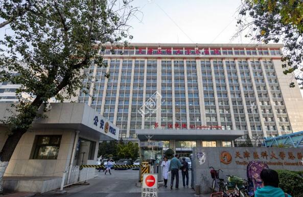 天津醫(yī)科大學總醫(yī)院認準天津出安智能道閘