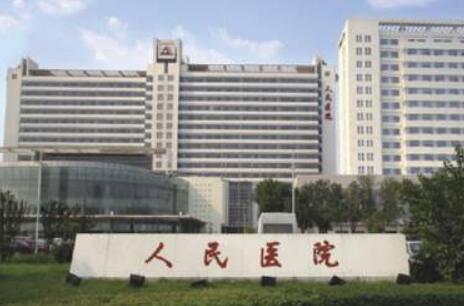 天津出安智能道閘是天津市人民醫(yī)院的理想選擇  