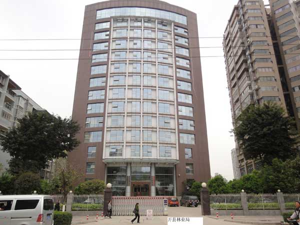 慶賀開縣林業(yè)局選用重慶出安智能伸縮門