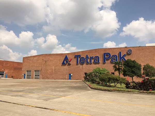 蘇州出安智能卷簾門進駐蘇州利樂