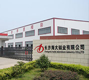 長(zhǎng)沙出安電動(dòng)伸縮門進(jìn)駐湖南長(zhǎng)沙海大鋁業(yè)有限公司