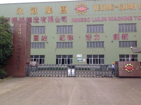 永冠集團選用寧波出安智能伸縮門彰顯個性