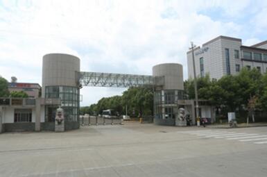 寧波惠康實業(yè)有限公司與寧波出安智能電動伸縮門達成合作協(xié)議