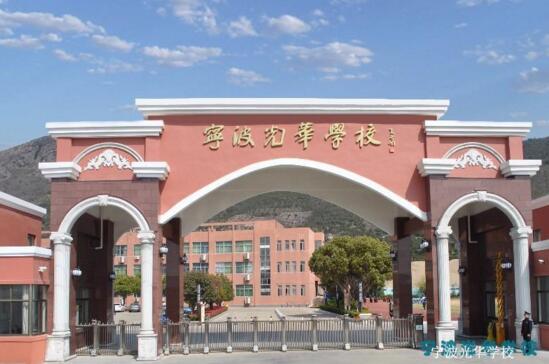 寧波光華學(xué)校與寧波出安智能電動(dòng)伸縮門(mén)達(dá)成合作協(xié)議