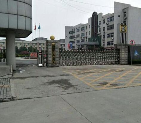 寧波出安智能伸縮門(mén)在寧波建工股份有限公司的高效應(yīng)用