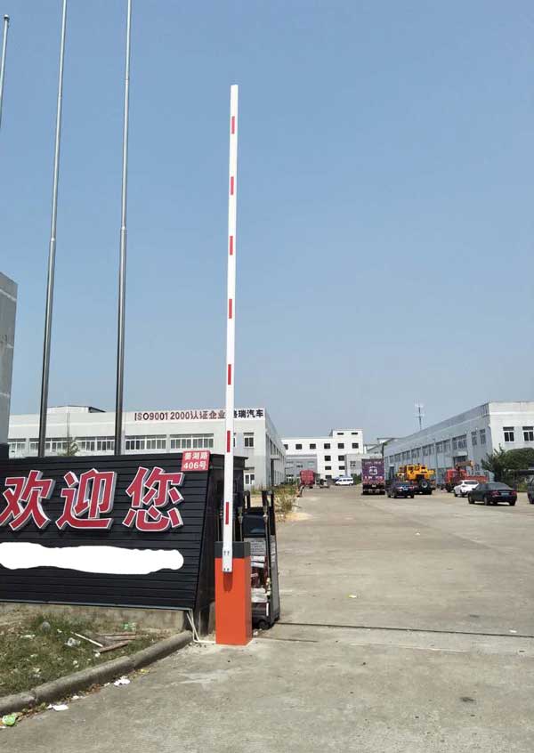 寧波輕紡城股份有限公司道閘案例 - 中出網(wǎng)-智能出入口與停車充電門戶