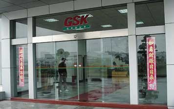 自動(dòng)門 - 玻璃自動(dòng)門-無邊框