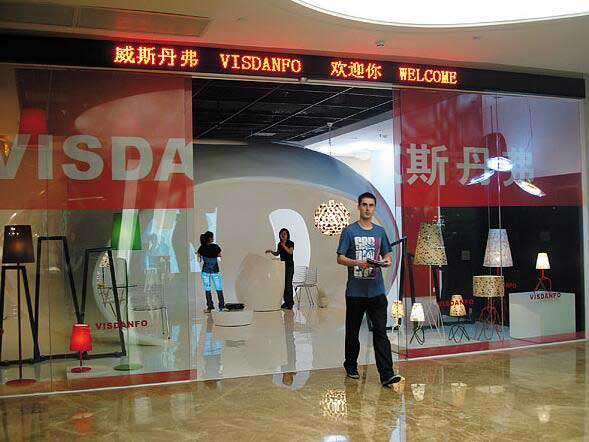 玻璃自動(dòng)門(mén)-無(wú)邊框重疊型