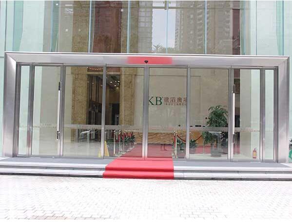 廣州建滔廣場自動(dòng)門工程案例 - 中出網(wǎng)-智能出入口與停車充電門戶