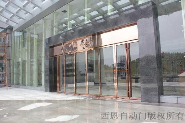 廣州天虹賓館自動(dòng)門工程案例 - 中出網(wǎng)-智能出入口與停車充電門戶