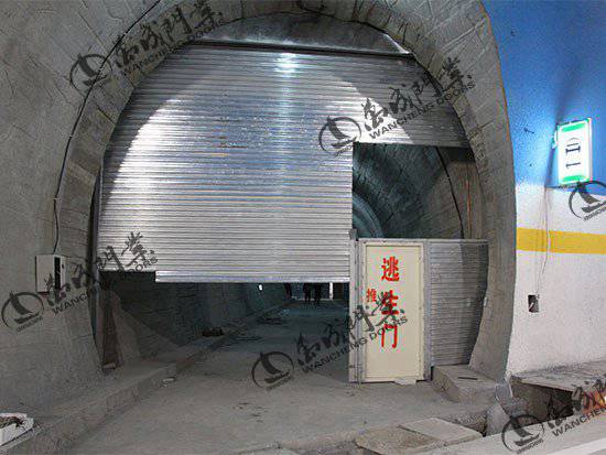 大連出安智能鋼質(zhì)防火卷簾門進(jìn)駐大連市鶴大高速隧道