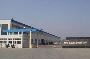 煙臺(tái)出安智能卷簾門(mén)亮相在煙臺(tái)比爾電子科技有限公司