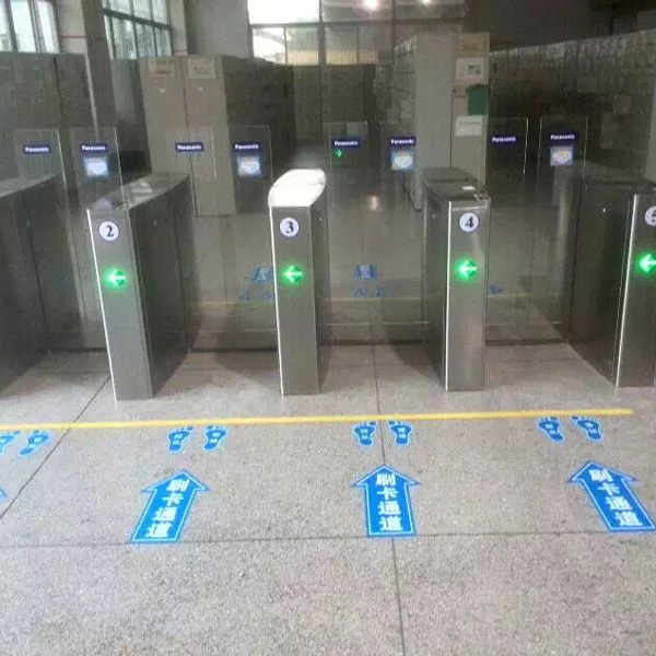 熱烈祝賀東莞出安智能通道閘進駐三洋電子（東莞）有限公司