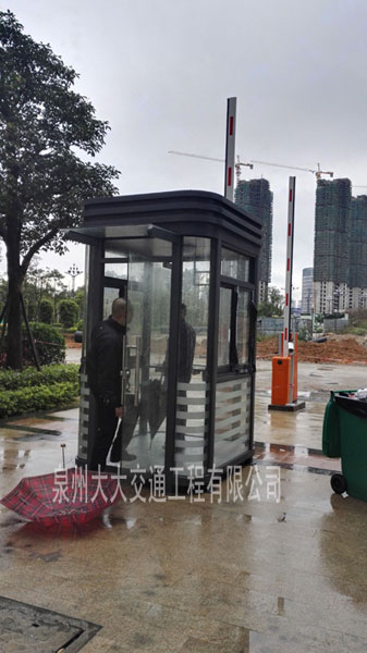 熱烈祝賀泉州出安智能崗亭進駐泉州泉商環(huán)球廣場