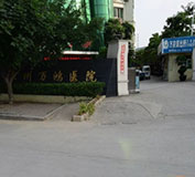 泉州伸縮門(mén)進(jìn)駐泉州萬(wàn)鴻醫(yī)院