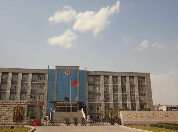 鳴謝古冶區(qū)人民檢察院應(yīng)用唐山出安智能伸縮門