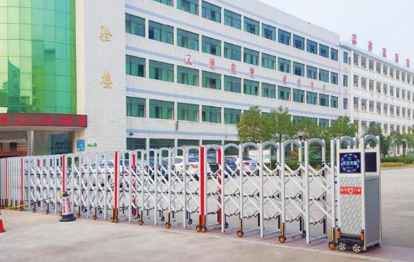 唐山出安智能電動伸縮門為唐山按摩培訓(xùn)學(xué)校增添生氣