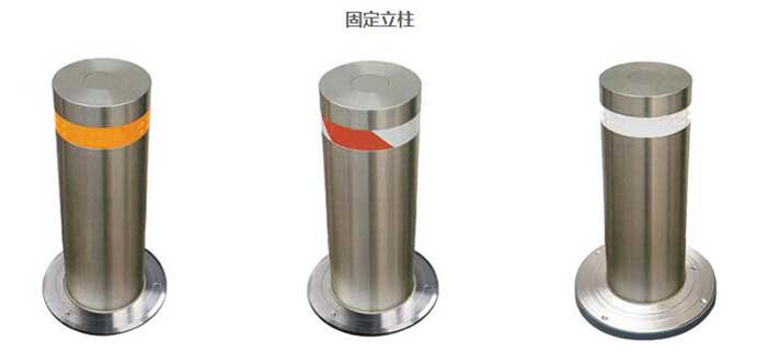 祝賀濰坊鳶飛大酒店迎來濰坊出安智能升降柱！