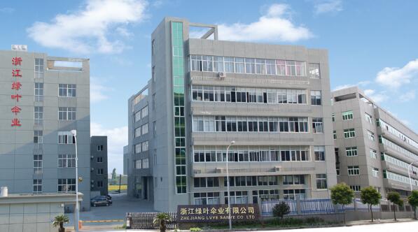 浙江綠葉傘業(yè)有限公司選用溫州出安智能電動(dòng)伸縮門是明智之舉