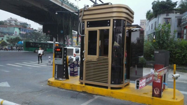 熱烈祝賀紹興出安智能車牌識(shí)別系統(tǒng)進(jìn)駐紹興諸暨農(nóng)副產(chǎn)品物流中心