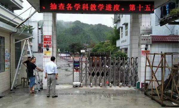 紹興出安智能電動(dòng)伸縮門被紹興輕紡城國際學(xué)校啟用