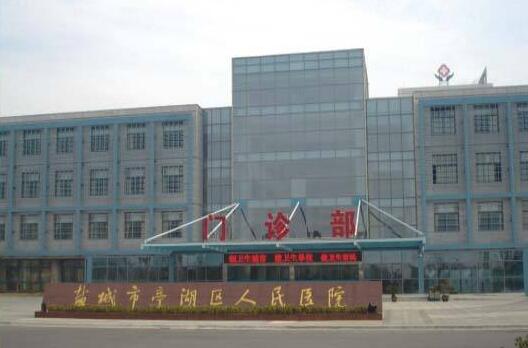 鹽城出安智能電動(dòng)伸縮門(mén)彰顯鹽城市亭湖區(qū)人民醫(yī)院不凡品味  